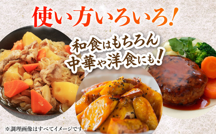 千代の園　本みりん　720ml×6本【千代の園酒造　株式会社】 [ZAI054]