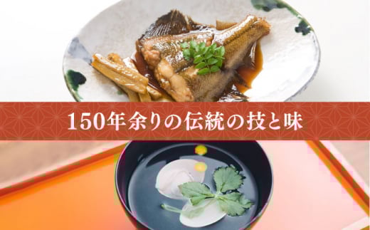 丸亀醤油 こだわり蔵の味セット 【丸亀醤油 株式会社 】 [ZAK001]