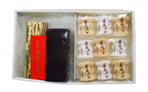燈籠もなか・羊羹セット 【株式会社 西益屋】 [ZAT001]