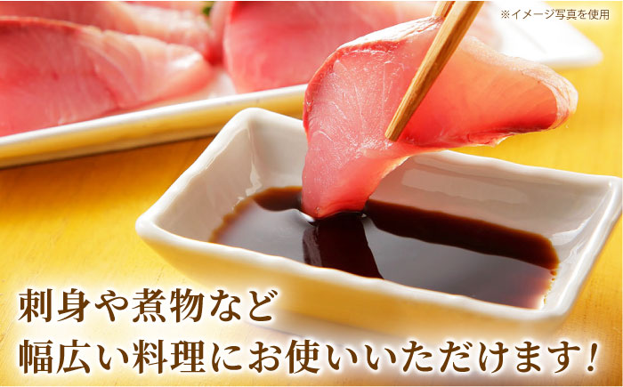 うまくち本醸造醤油1000ml×6本【株式会社内田物産 卑弥呼醤院】 [ZAU032]