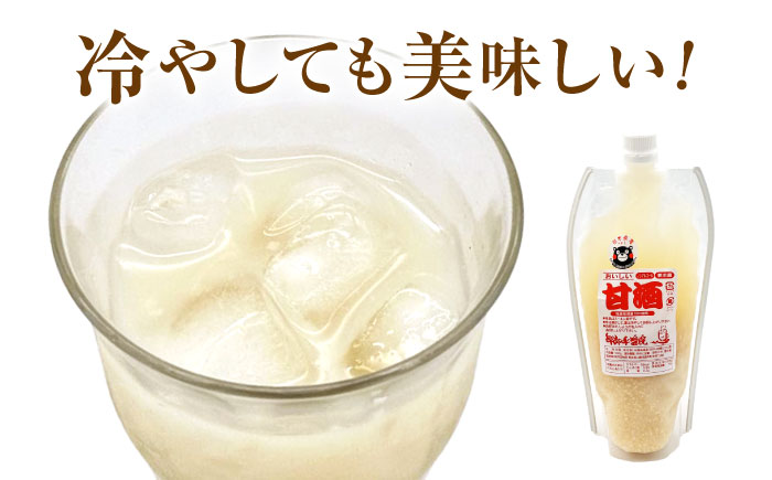 甘酒パック入り×6（500g×6）【株式会社内田物産 卑弥呼醤院】 [ZAU040]
