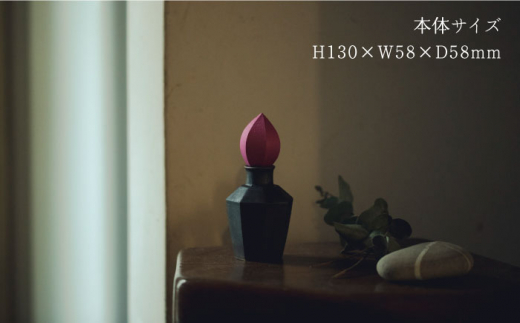 アロマディフューザー「かぐわしあやめ」【ヤマノテ】 [ZBD005]