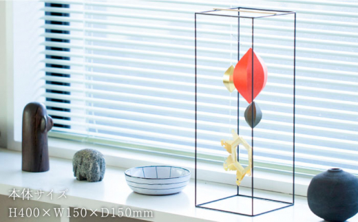 スタンドモビールTouRou「M-01Gold」【ヤマノテ】 [ZBD016]