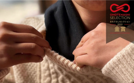 玄米 カイロ YOHEHO 肩掛け・黒【山麓はっち】 [ZBM004]