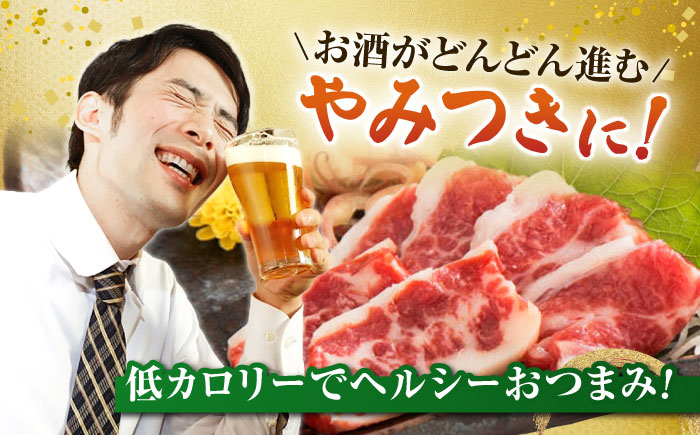 【6回定期便】 霜降り馬刺し スライス 約200ｇ【山鹿市（桜屋）】 [ZBO067]