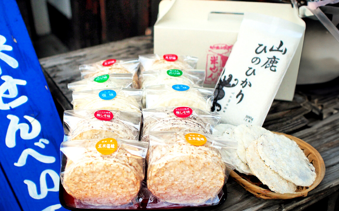 【12回定期便】【こだわり抜いた厳選素材】米せんべい（えび味、のり味、元祖塩味、玄米塩味、梅しそ味） & ヒノヒカリ のセット 【せんべい工房】 [ZBQ005]