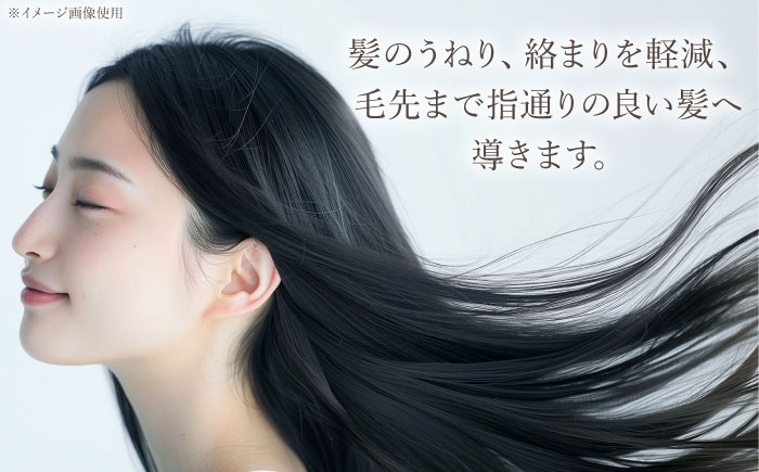 COKON LAB ヘアオイル　レーヴブラン 100ml　【株式会社 あつまるホールディングス NSP山鹿工場】 [ZBR038]