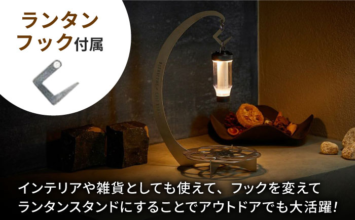 組み立て式バナナスタンド　STEN FLAME FLOWER 【株式会社 丸山ステンレス工業】 [ZBU012]