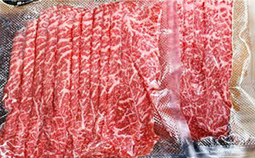 和王 モモ スライス 約600g【マイライフホールディングス 株式会社 】 [ZCF002]