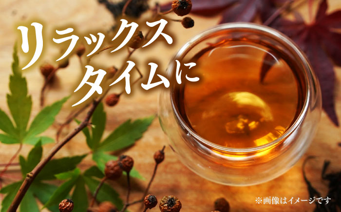 ぎゃばろん茶 2袋セット 【小山製茶】 [ZCG001]