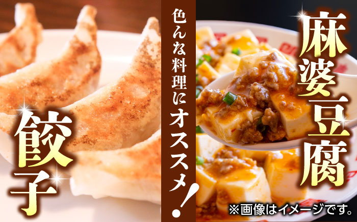 【6回定期便】豚帝 食べ比べ バラエティセット 【KRAZY MEAT(小田畜産)】 [ZCP084]