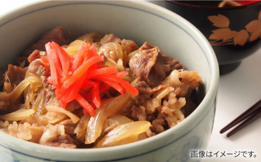 あか牛 切り落とし (コマ切れ)約900g【株式会社ワンエイト】 [ZDA008]