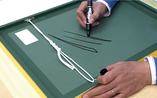 鶴田一郎美人画 版画 「山鹿灯籠まつり 2014」 額入り [ZDE010]