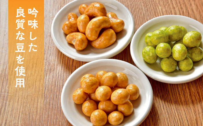 熊本銘菓　風雅巻き詰合せ27本【株式会社 通宝】 [ZDJ005]