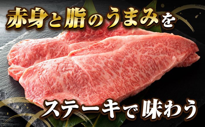 【12回定期便】黒毛和牛サーロイン ステーキ用 約400g（約200g×2枚）【吉里精肉】 [ZEW068]