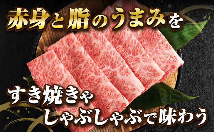 【6回定期便】黒毛和牛サーロイン スライス 約400g（約200g×2pc）【吉里精肉】 [ZEW073]