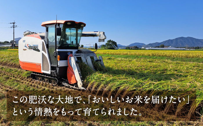 【先行予約】 ヒノヒカリ　玄米 6㎏（1㎏×6袋） 【株式会社　岩下農園】 [ZFS004]