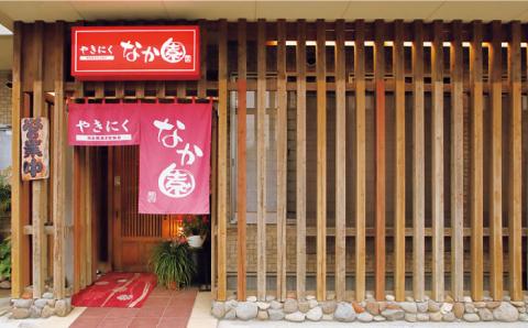 【全12回定期便】 熊本 馬刺し なか園 厳選馬刺しセット 【スイートサプライなかぞの】 [ZBV019]