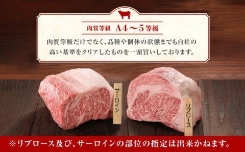【3回定期便】熊本県産 黒毛和牛 ロースステーキ 約800g(4枚～6枚)【有限会社 九州食肉産業】 ロース 国産 贅沢 お取り寄せ ご褒美 [ZDQ050]