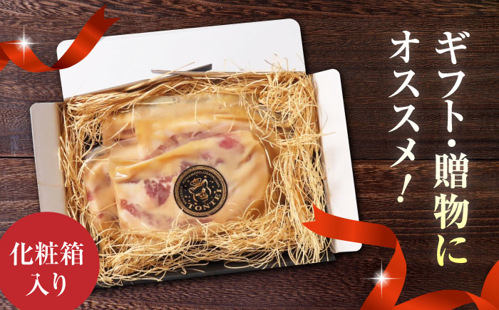【3回定期便】豚帝  西京味噌漬け ギフトセット 750g（150g×5枚）【KRAZY MEAT(小田畜産)】 [ZCP039]