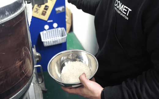 【数量限定】菊鹿 棚田米 5kg【ミヤタ 株式会社 】 米 こめ お米 ご飯 精米 熊本県産 山鹿市 [ZAH001]