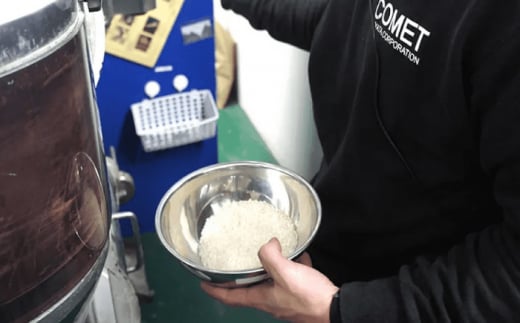 【数量限定】菊鹿 棚田米 20kg 【ミヤタ 株式会社 】  米 こめ お米 ご飯 精米 熊本県産 山鹿市 [ZAH003]