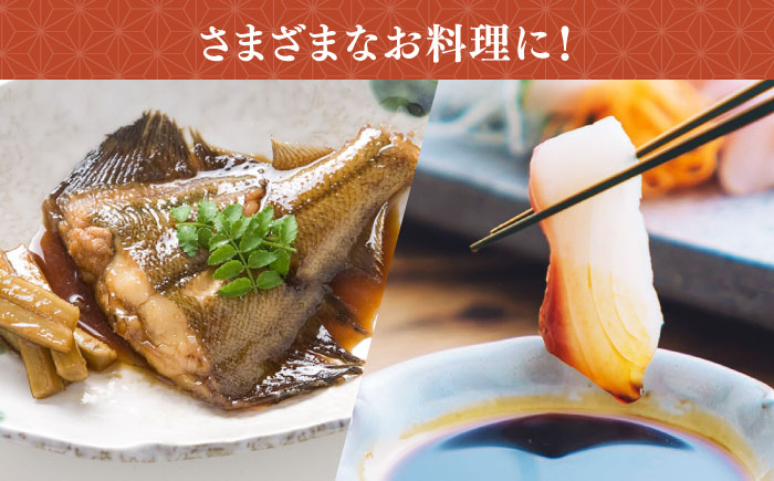 醤油2本 だし1本 セット （こいくちふじ 白だし あらだき醤油） 各1L 【丸亀醤油 株式会社】 [ZAK027]