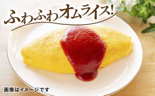 たまご 80個 約5kg【マツヤマエッグファーム】 [ZAW002]