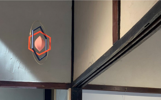 リングモビールTouRou「R-01Vivid」【ヤマノテ】 [ZBD013]