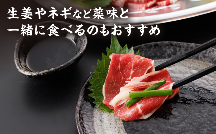 【3回定期便】ヤング馬刺し 計600g（6pc）＋タレ大【馬刺しの郷 民守】  肉 馬肉 馬 熊本県 特産品 特産  馬刺し  [ZBL047]