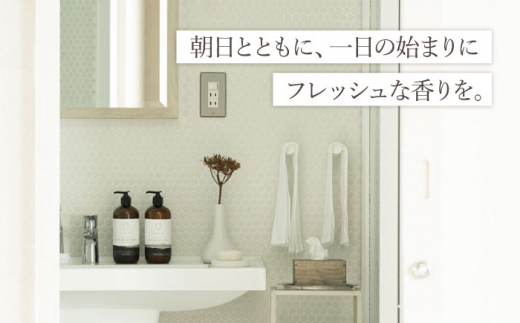 COKONLAB ハンド＆ボディウォッシュ ブランプリュム280ml【株式会社 あつまるホールディングス NSP山鹿工場】 [ZBR008]