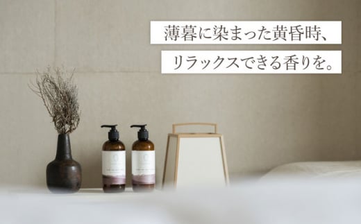 COKONLAB ハンド＆ボディウォッシュ レーヴブラン480ml【株式会社 あつまるホールディングス NSP山鹿工場】 [ZBR013]