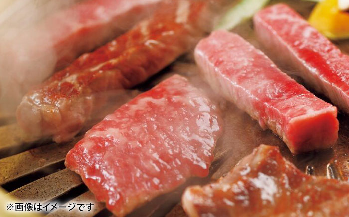 「やきにく なか園」プレミアム食事券 3000円分（1000円券×3枚）【スイートサプライなかぞの】 [ZBV011]