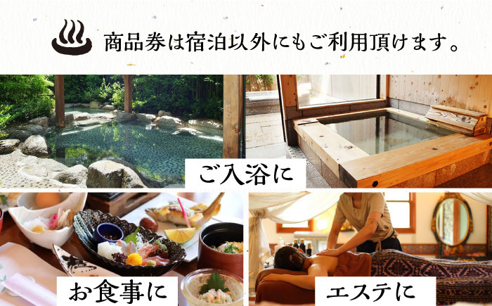 平山温泉 観光協会ふるさと応援寄附 感謝券 1,000円相当×40枚【一般社団法人 平山温泉観光協会】 [ZBW013]