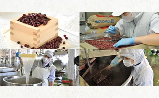 ご当地陣太鼓百華百彩8個入×2箱【株式会社 お菓子の香梅】 [ZCK001]