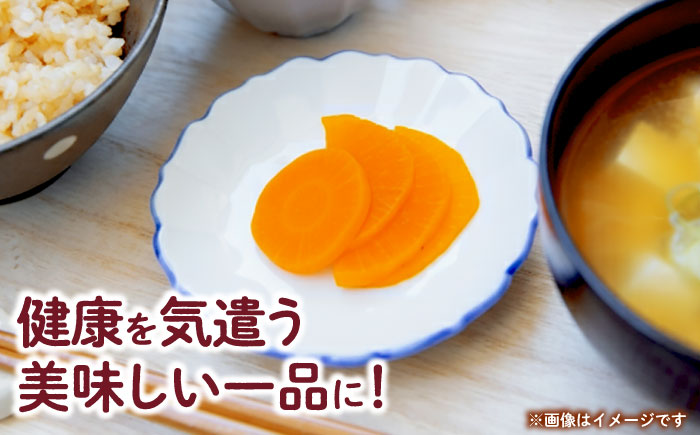 熟成ぬか漬け にんじん こだわりの天然塩使用した熟成ぬか床 【株式会社 夢アグリ】 [ZCL022]