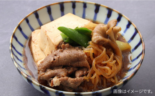 あか牛 切り落とし (コマ切れ)約900g【株式会社ワンエイト】 [ZDA008]