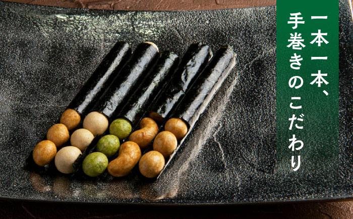 熊本銘菓　風雅巻き詰合せ27本【株式会社 通宝】 [ZDJ005]