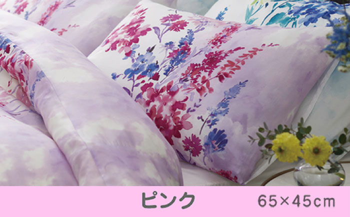 nishikawaの枕カバー 24+(65×45cm)PJ05450606 ピンク【西川 株式会社】 [ZDL085-1] ピンク