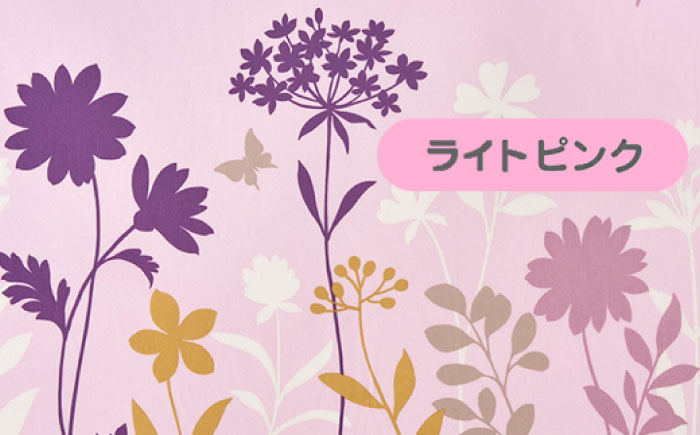 nishikawaの枕カバー mee(65×45cm)218775914 ライトピンク【西川 株式会社】 [ZDL088-1] ライトピンク