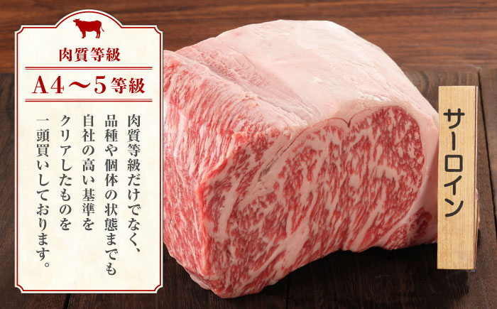【3回定期便】熊本県産 黒毛和牛 サーロイン ステーキ 1枚 約200g【有限会社九州食肉産業】 ロース 国産 贅沢 お取り寄せ ご褒美 [ZDQ036]