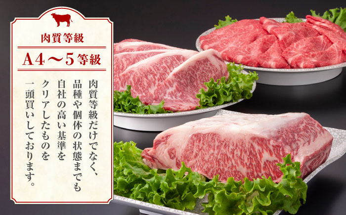 【6回定期便】熊本県産 黒毛和牛 ロース 食べ比べ セット（ステーキ ロース スライス） 約800g 【有限会社 九州食肉産業】 ロース 国産 贅沢 お取り寄せ ご褒美 [ZDQ047]