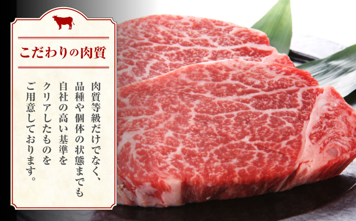 熊本県産 黒毛和牛 ヒレステーキ 約800g（約200g×4枚）【有限会社 九州食肉産業】 [ZDQ162]