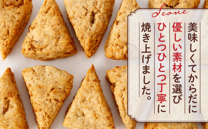 【全12回定期便】山鹿の恵み香り豊かなスコーンセット（3種類×2個）【BANBA BON BONS】 [ZDW008]