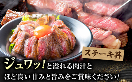 【12回定期便】あか牛サーロイン ステーキ用 約400g（約200g×2枚）【吉里精肉】 [ZEW050]