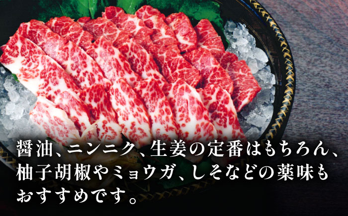 こだわりの馬刺し 霜降りブロック 約300g(約150g×2ブロック) 馬刺し醤油付き 【フードサービス むらかみ】 [ZFE002]