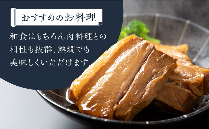 【12回定期便】純米吟醸 神力 ・ 純米酒 くまモン ラベル  720ml 計2本【千代の園酒造 株式会社 】 [ZAI023]