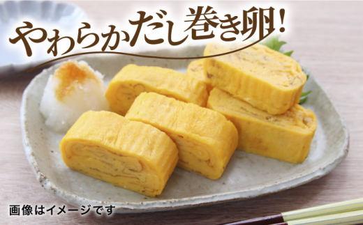 たまご 80個 約5kg【マツヤマエッグファーム】 [ZAW002]