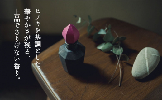 アロマディフューザー「かぐわしあやめ」【ヤマノテ】 [ZBD005]