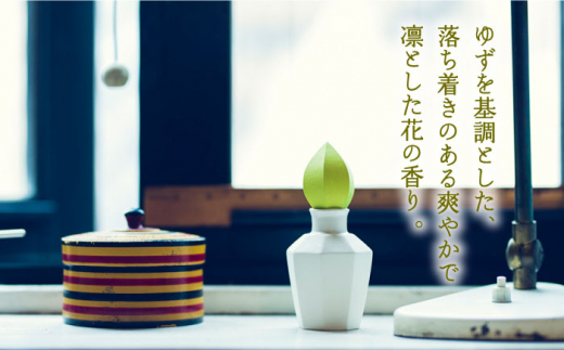 アロマディフューザー「かぐわしもえぎ」詰め替え用【ヤマノテ】 [ZBD006]